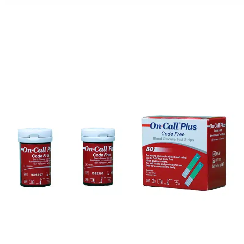 oncall-codefree-2